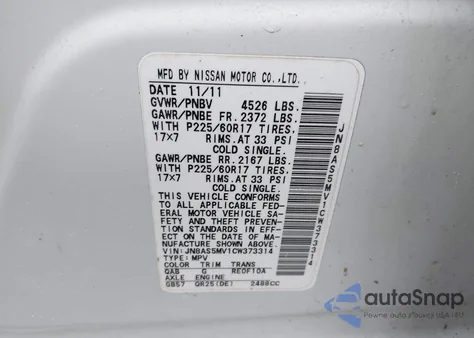 2012 Nissan Rogue Sv из США, поврежденный, VIN JN8AS5MV1CW373314